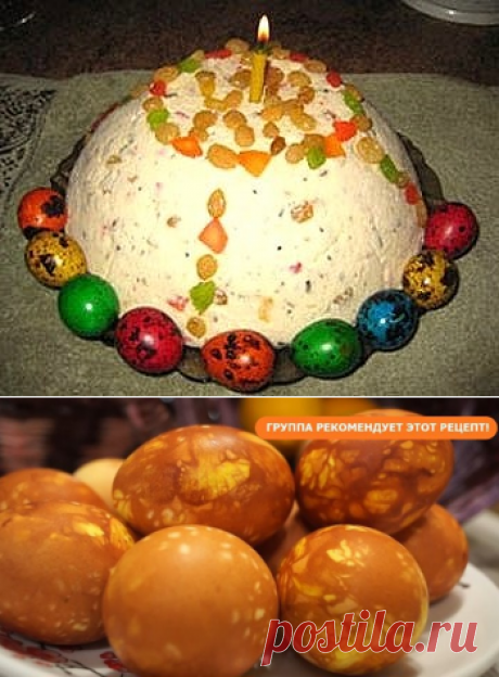 (47) Одноклассники