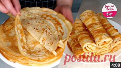 Блины 3 стакана! Самые ТОНКИЕ на Масленицу ( Необычная начинка). Рецепт не тольк