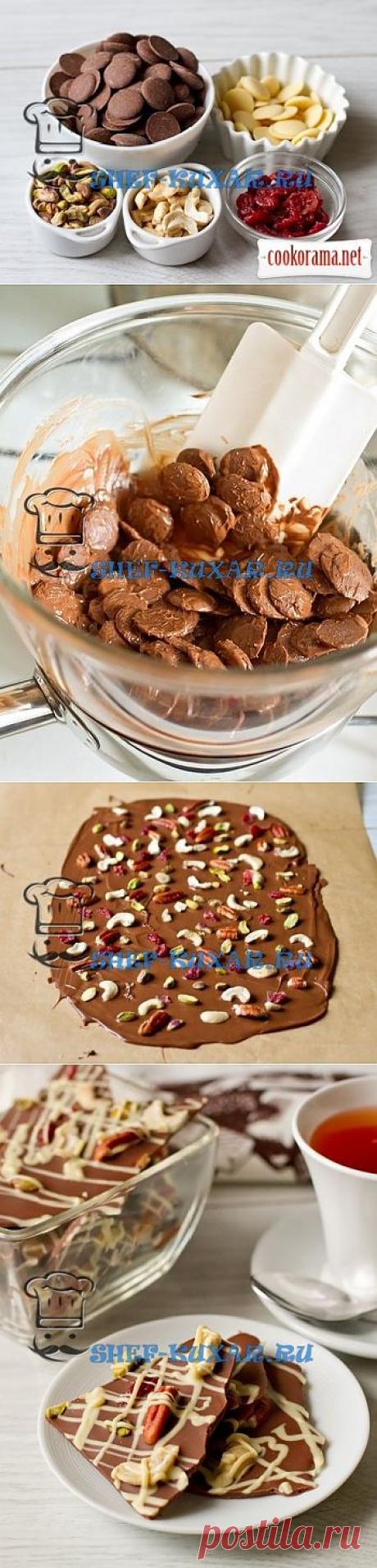 ШОКОЛАДНАЯ ПЛИТКА С ОРЕХАМИ И СУШЕНОЙ КЛЮКВОЙ / Десерты / Кукорама — вкусные рецепты!