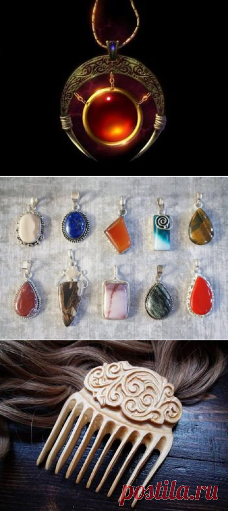 Мощные талисманы от негативной энергетики