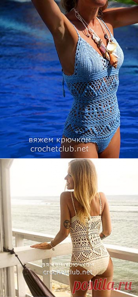 Монокини или боди крючком - Вязание Крючком. Блог Настика
