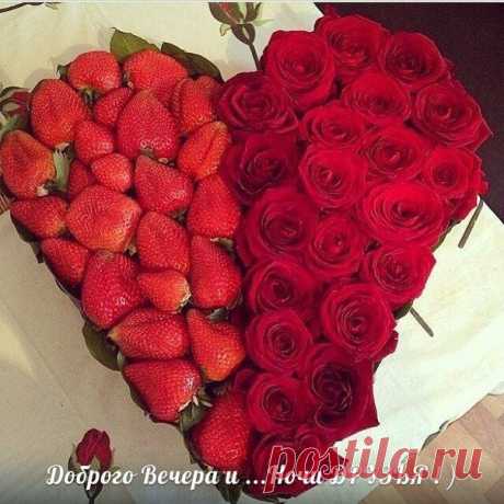 Доброго Вечера и ...Ночи ДРУЗЬЯ ! )
ЖИЗНЬ, постой, не спеши...мелким шагом иди...
Ну, зачем, тебе так торопиться...
Посмотри...сколько СЧАСТЬЯ ещё впереди...
Сколько РАДОСТИ может случиться... )