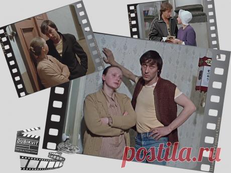 Как Олег Янковский стал Брагиным в фильме "Влюблён по собственному желанию" | Позитив из города солнца | Яндекс Дзен