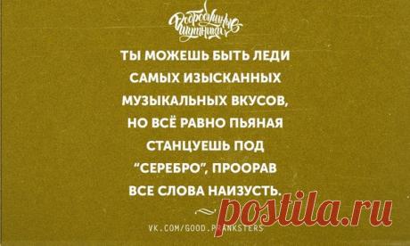 х-хх-ххх