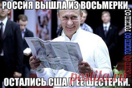 АнтиМайдан - Луганчане с тобой – Ольга Зотова добавила фотографию в альбом Вместе едины - мы непобедимы