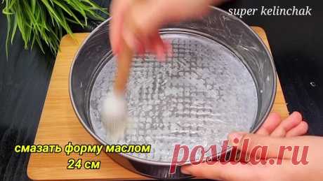 РУССКАЯ БАБУШКА НАУЧИЛА❗Смешайте Кефир с творогом!Теперь все кто пробуют пр