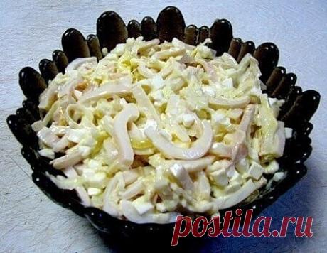 Нежнейший салат из кальмаров "Русалочка".