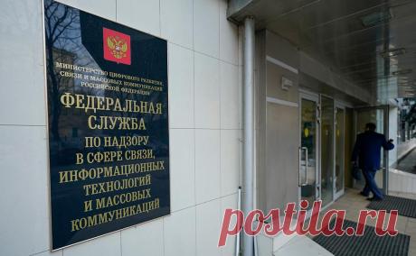 РКН заблокировал ссылку на «Три метра над уровнем неба». Роскомнадзор заблокировал ссылки на фильм «Три метра над уровнем неба» и сериал «Как избежать наказания за убийство», они внесены в реестр информации, распространение которой в России запрещено.