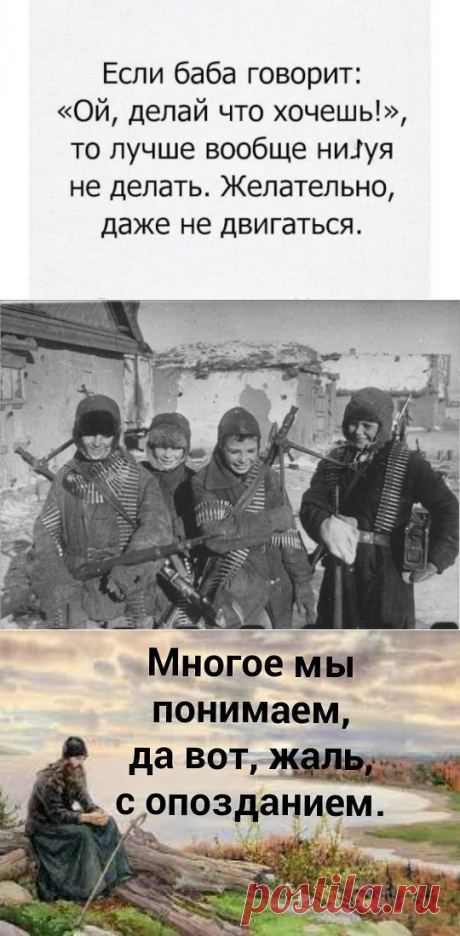 (2) Одноклассники
