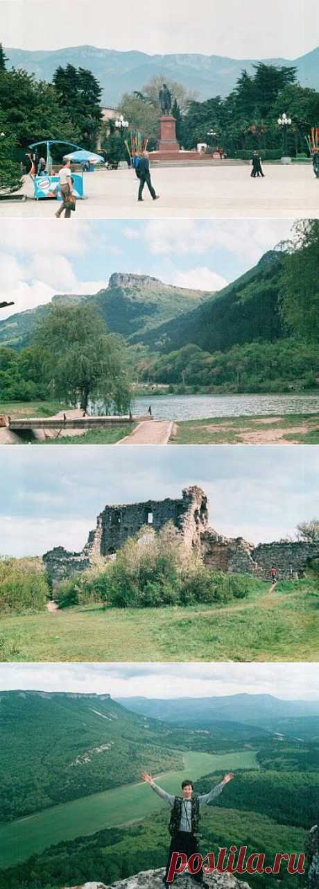 Галопом по Крыму (наш поход 2005 г.). Часть 3. Ялта, Мангуп, Эски-Кермен