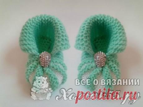 Пинетки зефирки спицами » «Хомяк55» - всё о вязании