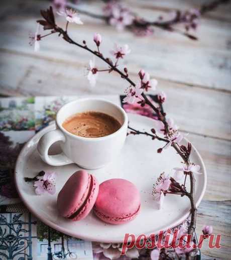 Доброе утро!
Лучшего дня. Душевной теплоты. Прекрасного настроения и удачи!