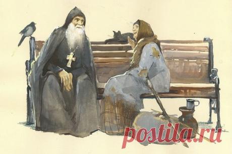 Спокойной ночи, христиане!