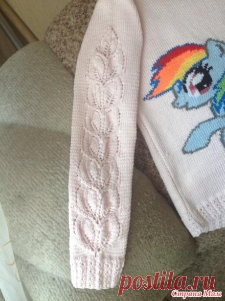 . Джемпер "Радужное пони" и шапочка к нему. Много фото и есть описание. - Вязание спицами - Страна Мам