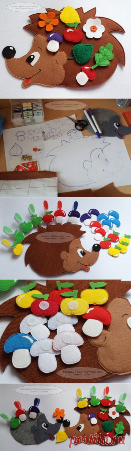 Многофункциональный ежик из фетра