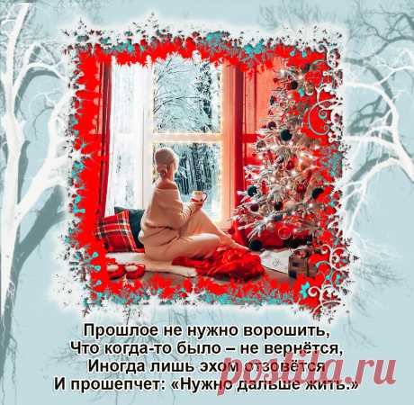 Мой Мир@Mail.Ru