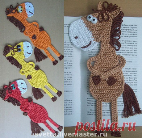вязаные закладки для книг крючком схемы: 30 тыс изображений найдено в Яндекс.Картинках