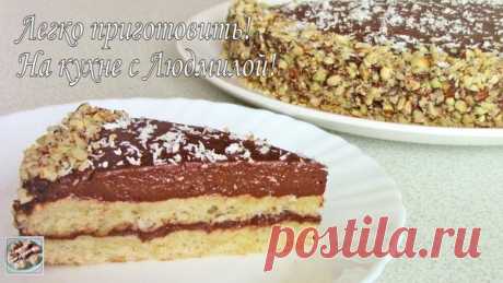 Бананово-шоколадный торт. Постный (вегетарианский) торт. Ароматный и вкусный. | Легко приготовить! С Людмилой! | Яндекс Дзен