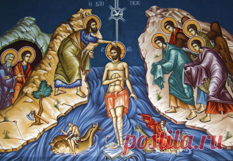 19 января православные христиане празднуют Крещение Господне, или ... Найдено в Google. Источник: kurganvera.ru