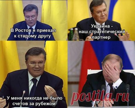 Фразы дня. Крутейшая подборка! / Писец - приколы интернета