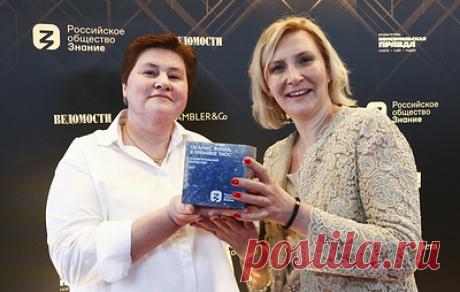 Лента "Гагарин. Жизнь в хронике ТАСС" получила награду "За лучший просветительский фильм". Награду вручил народный артист РФ, художественный руководитель Московского художественного театра им. А. П. Чехова Константин Хабенский