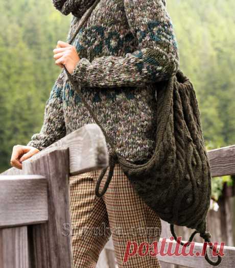 Рюкзак с косами, ромбами и шишечками спицами — Shpulya.com - схемы с описанием для вязания спицами и крючком