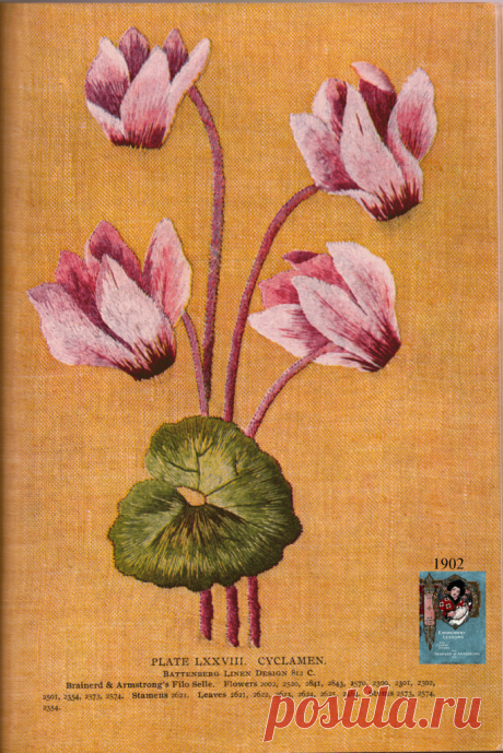 Brainerd & Armstrong LXXVII 1902