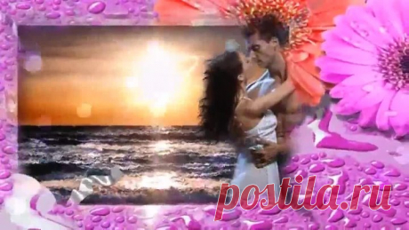 И СНОВА ЛЮБОВЬ! - НЕ ПЛАЧЬ, ЛЮБИМАЯ! - ВИКТОР ПЕРЕВАЛ