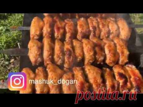 Секретный турецкий маринад для крылышек на мангале. Как разжечь угли на «Раз, два, три»