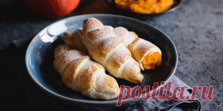 Простые домашние круассаны с тыквой