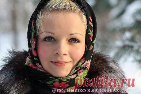 Не бойся Ни Людей , Ни Мира . Жизнь так Мудра и Справедлива! Мир - Зеркало , что отражает, То, что в Душе Твоей Бывает. Ты Зол - Мир Огрызается , Ты Добр - Мир Улыбается . Ты Скуп – Он Отнимает, Ты Щедр – Он Одаряет ! Всё, что Отдал , к Тебе Вернётся , Что Отобрал , То Заберётся . Живёшь Фонтаном – Жизнь Фонтан ! Живёшь Обманом – Жизнь Обман . Люби! И будешь Ты Любим . Цени ! И Сам Будешь Храним . Свети ! И Будешь Освещён . Прости ! И Будешь Сам Прощён !