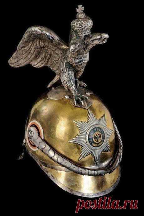 Каска Гвардейской тяжелой кавалерии. Начало 20 века. Российская империя / Историческая справка
