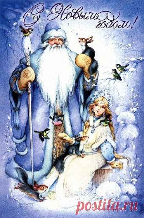 Картинки для декупажа. Дед Мороз и Санта Клаус | ХорошоДома