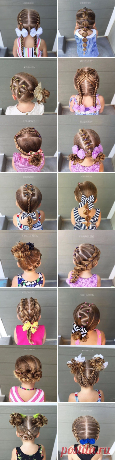 (50) Одноклассники