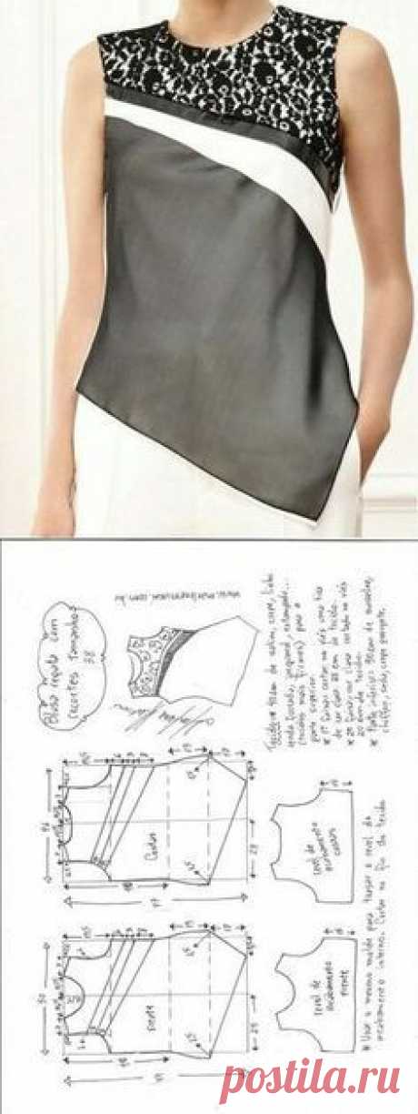 Stylish harmony of lace and fabric...