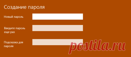 Что делали с компьютером в ваше отсутствие или как узнать историю?