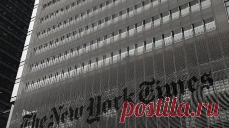 Журналист The New York Times не захотел умирать от Pfizer - медиаплатформа МирТесен