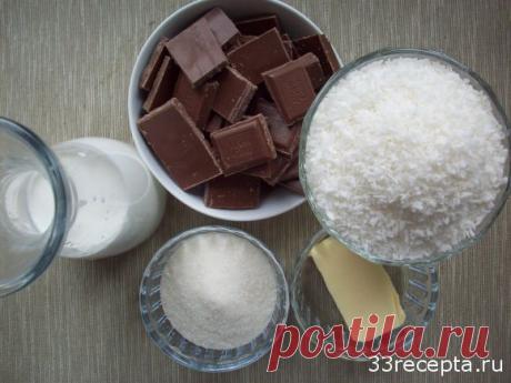 Домашние конфеты “баунти” | Ваши любимые рецепты