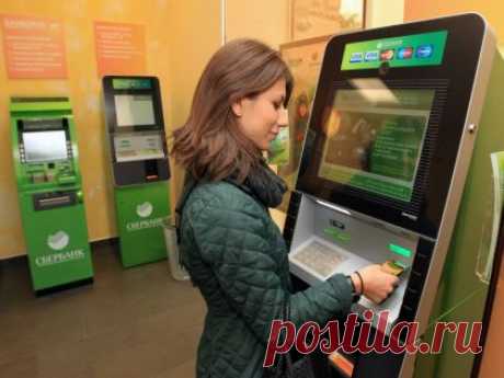 Борис Немцов: будет заливать РФ деньгами, из-за чего вырастут цены и обесценится рубль | Собеседник.ру