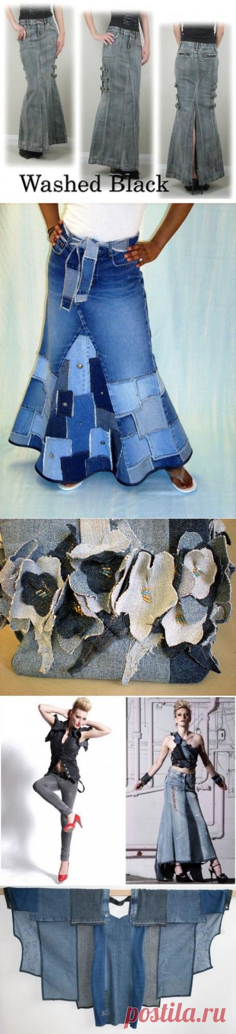 Старые джинсы в новом качестве - Рукоделие