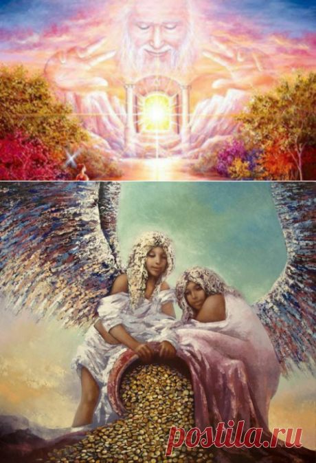 Заговор на благополучие из книги: «Ванга. Заговоры на деньги» Кликайте на фото, чтобы прочитать ⤴