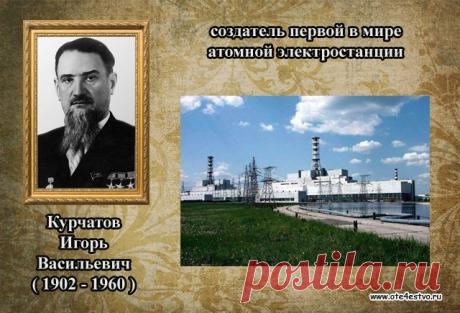 ВПЕРВЫЕ НА РУСИ
************************