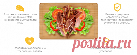 ВЯЛЕНЫЙ ГУСЬ - КАКЛАГАН КАЗ