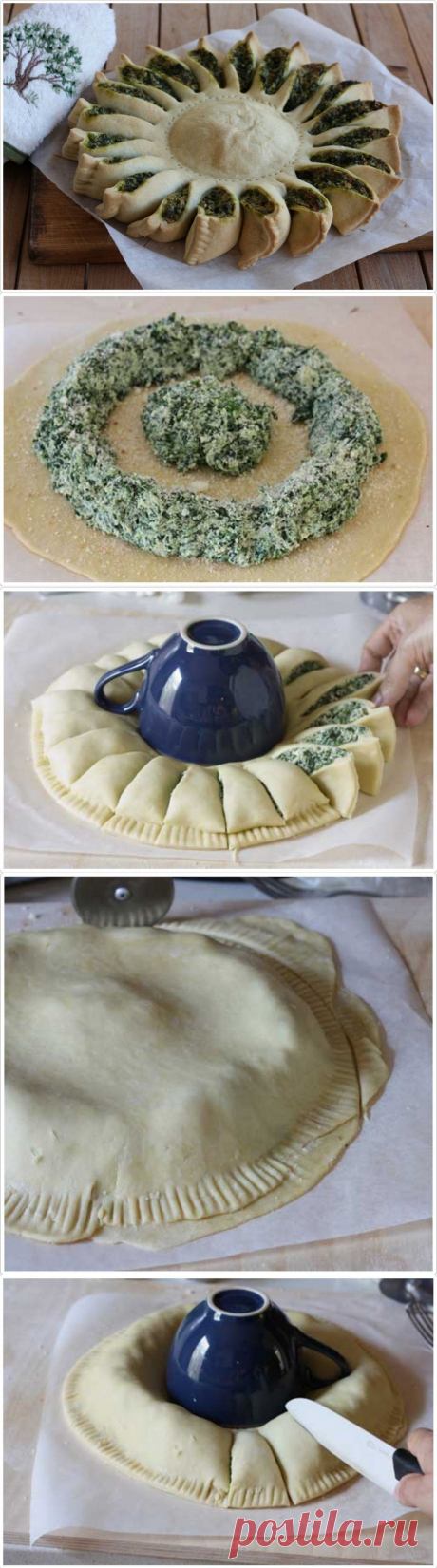 Как приготовить пирог-солнце со шпинатом - рецепт, ингридиенты и фотографии