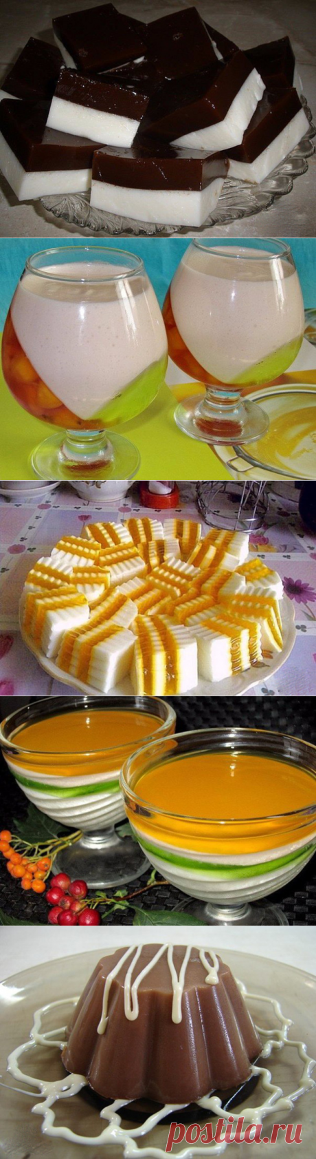 ЛУЧШИЕ РЕЦЕПТЫ ЖЕЛЕ