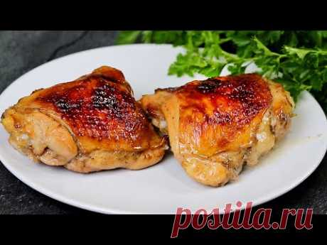 Куриные бедра в духовке ❗Вкуснее, чем на сковороде😊 Вкусный и быстрый ужин для семьи‼️