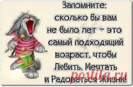 (63) Одноклассники