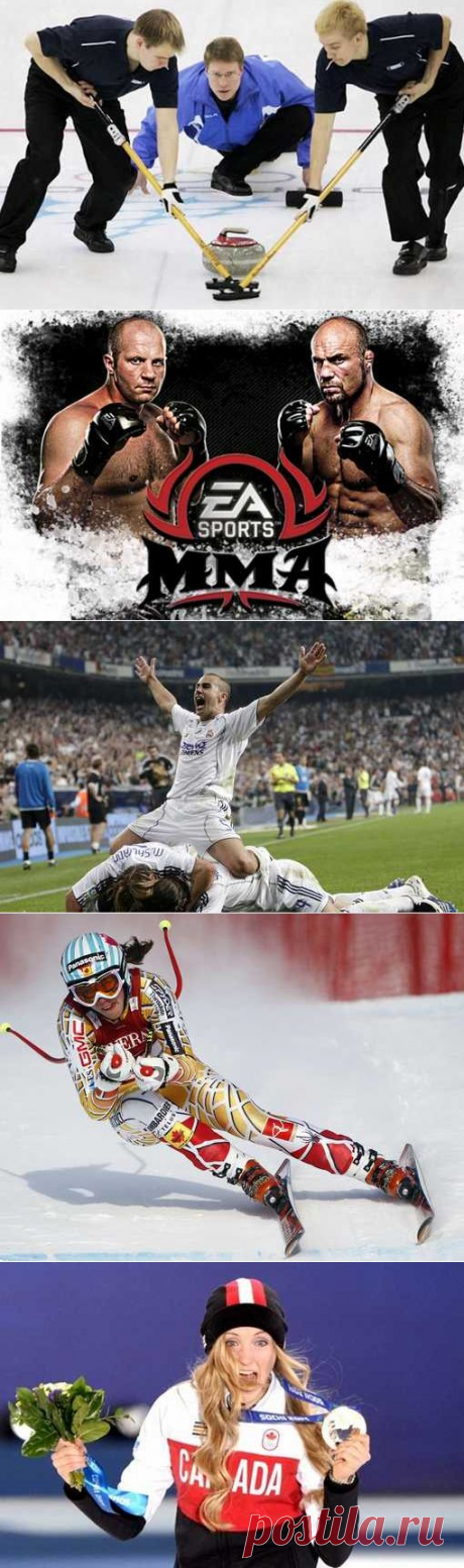 Танцевальный спорт, Хапсагай, Регбилиг, Фигурное катание, Спорт для всех. (1/1) - Спортивный форум. - Спортивный сайт