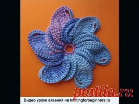 Вязаные цветы Урок 26 Сrochet flower pattern - YouTube