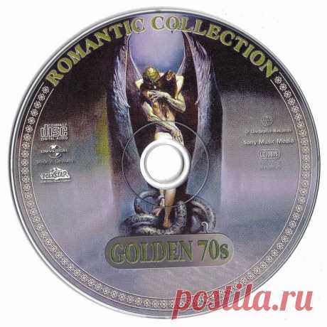 Романтическая коллекция: жги свечи, врубай медляк • НОВОСТИ В ФОТОГРАФИЯХ